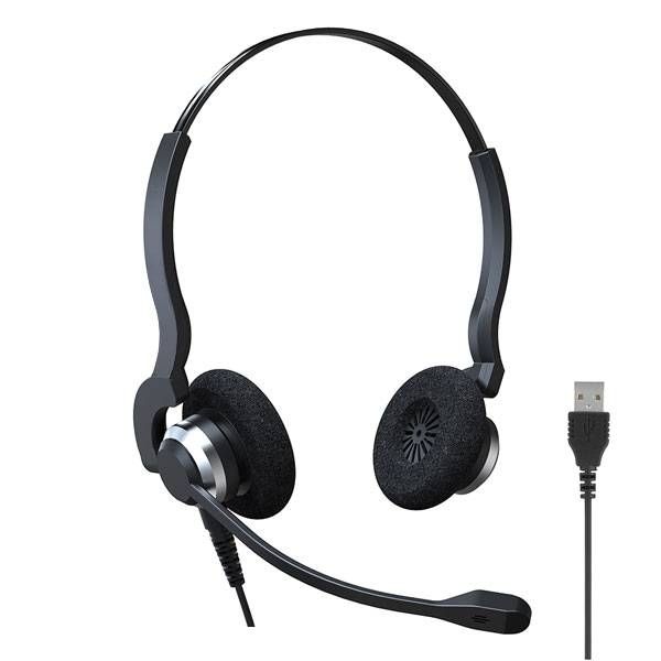 Duo headset with USBD2 remote control 