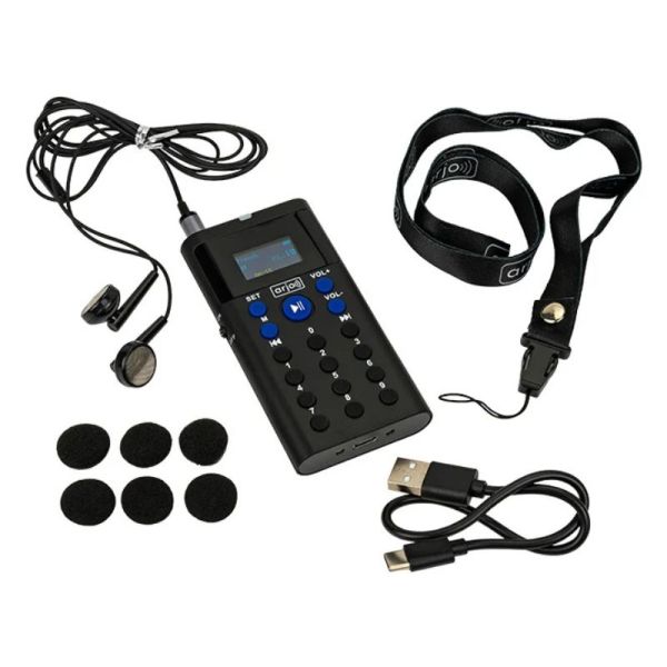 AR50AG Audioguide 