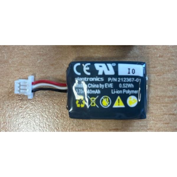 Replacement 3-pin battery for Plantronics CS540