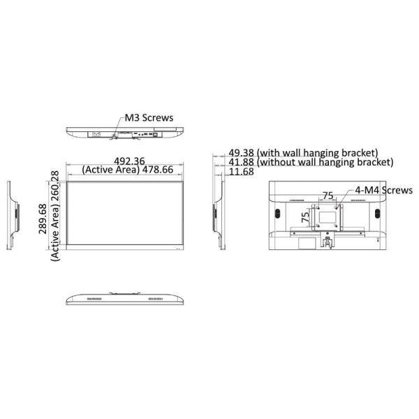 Hikvision DS-D6022FN-B 22 Inch 
