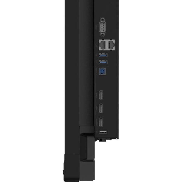 iiyama ProLite TE7512MIS-B3AG 