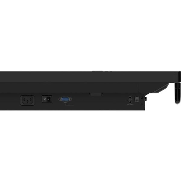 iiyama ProLite TE7512MIS-B3AG 