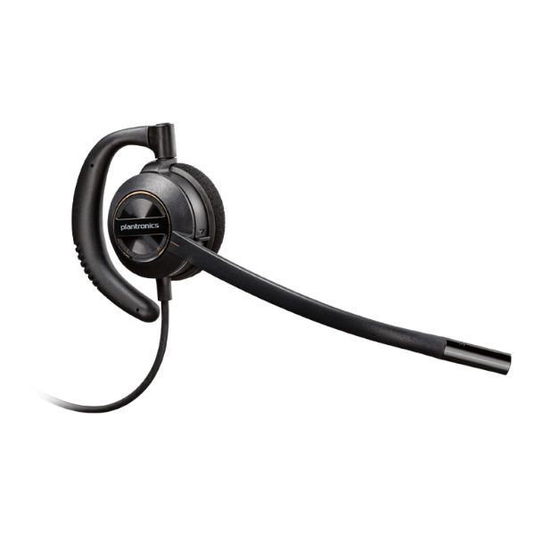 Plantronics EncorePro HW530 Digital Mono PC Headset (2)
