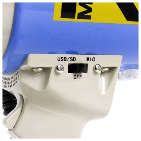 Makson MKS60B Megaphone 60W