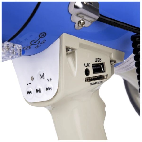 Makson MKS60B Megaphone 60W