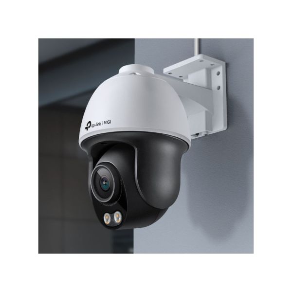 TP-Link VIGI C540S Turret IP Security Camera