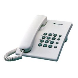 Panasonic KX-TS500 White Corded Desktop Phone