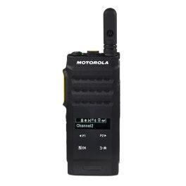 Motorola SL2600 UHF