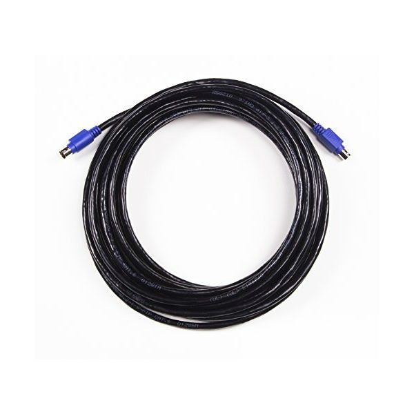 Audio Extension Cable for VC520 (10 m)