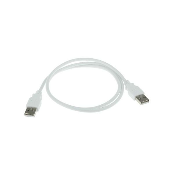 3m USB Extension cable