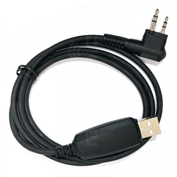 Kirisun programming cable