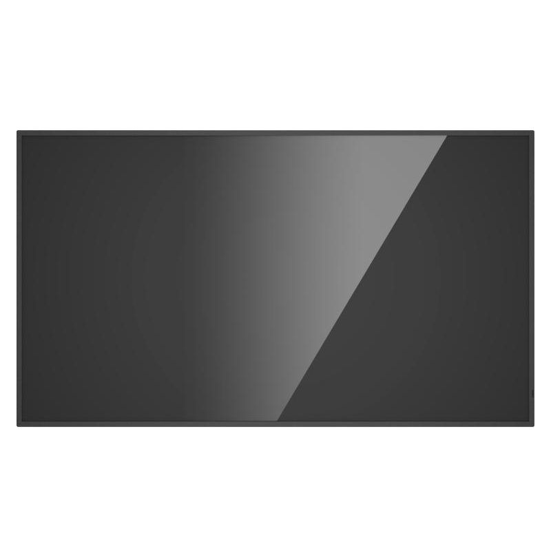 Hikvision DS-D6075UN 75 Inch Signage