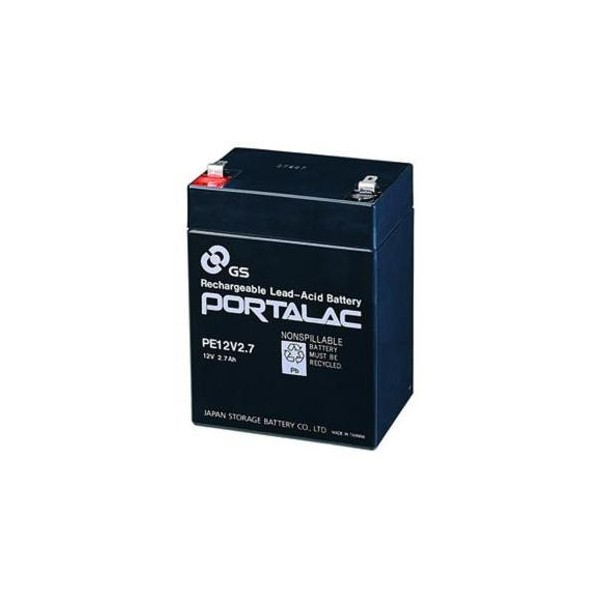 MiPro MB30 Rechargeable Battery