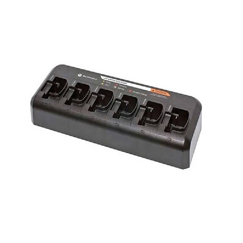 Motorola Multi Charger Unit 