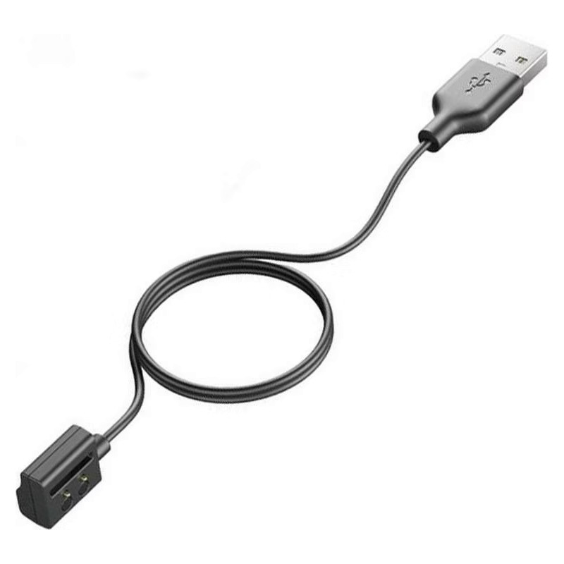 Yealink charging cable WHD622 / WHM621